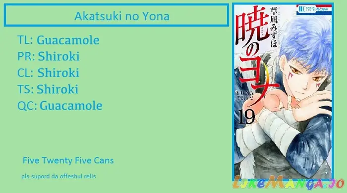 Yona of the Dawn Chapter 110 image 30_optimized